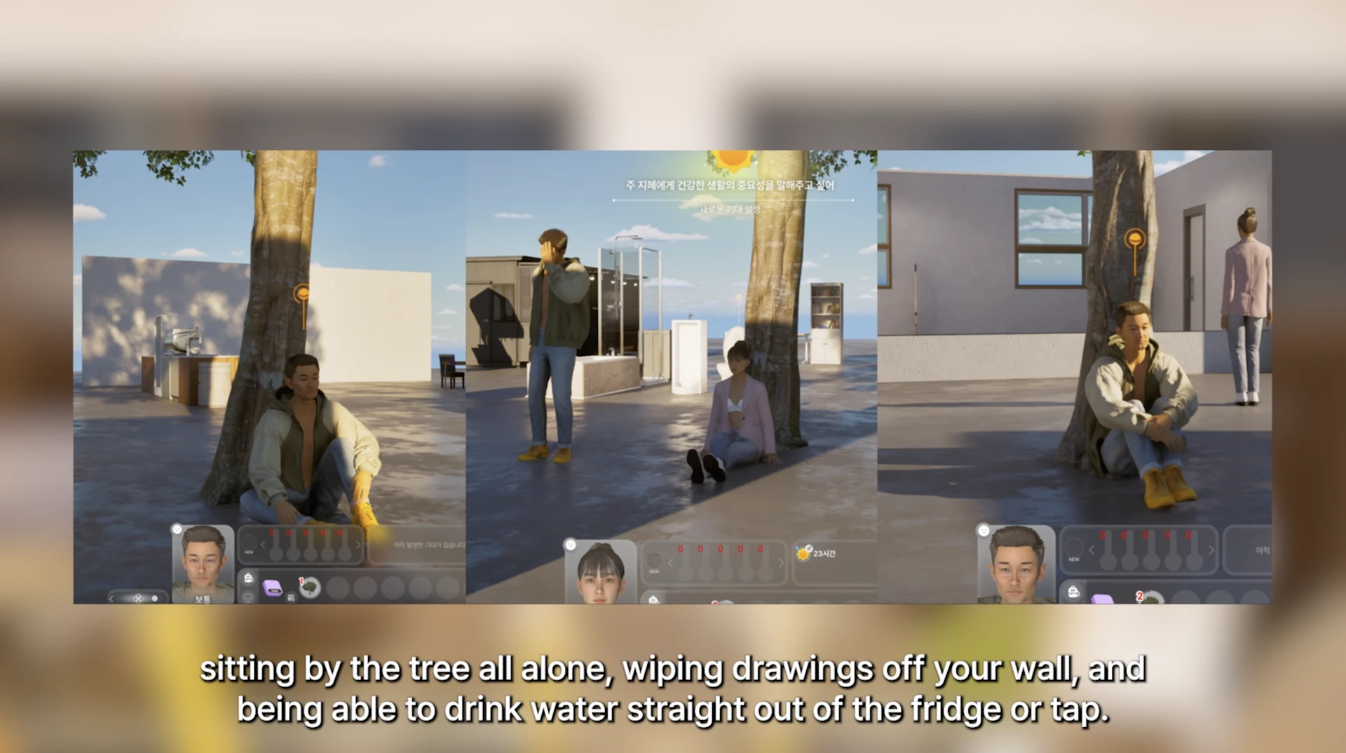 InZOI: новое взаимодействие — персонаж может сидеть под деревом (скриншот)