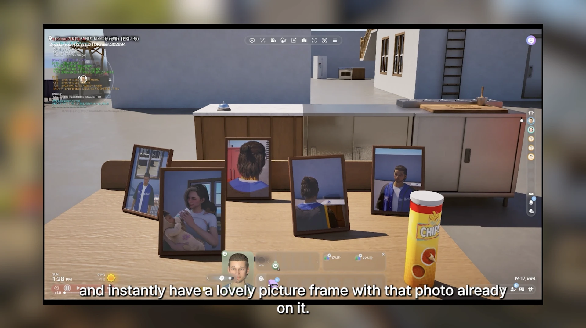 Family photo in a picture frame after InZOI’s August update