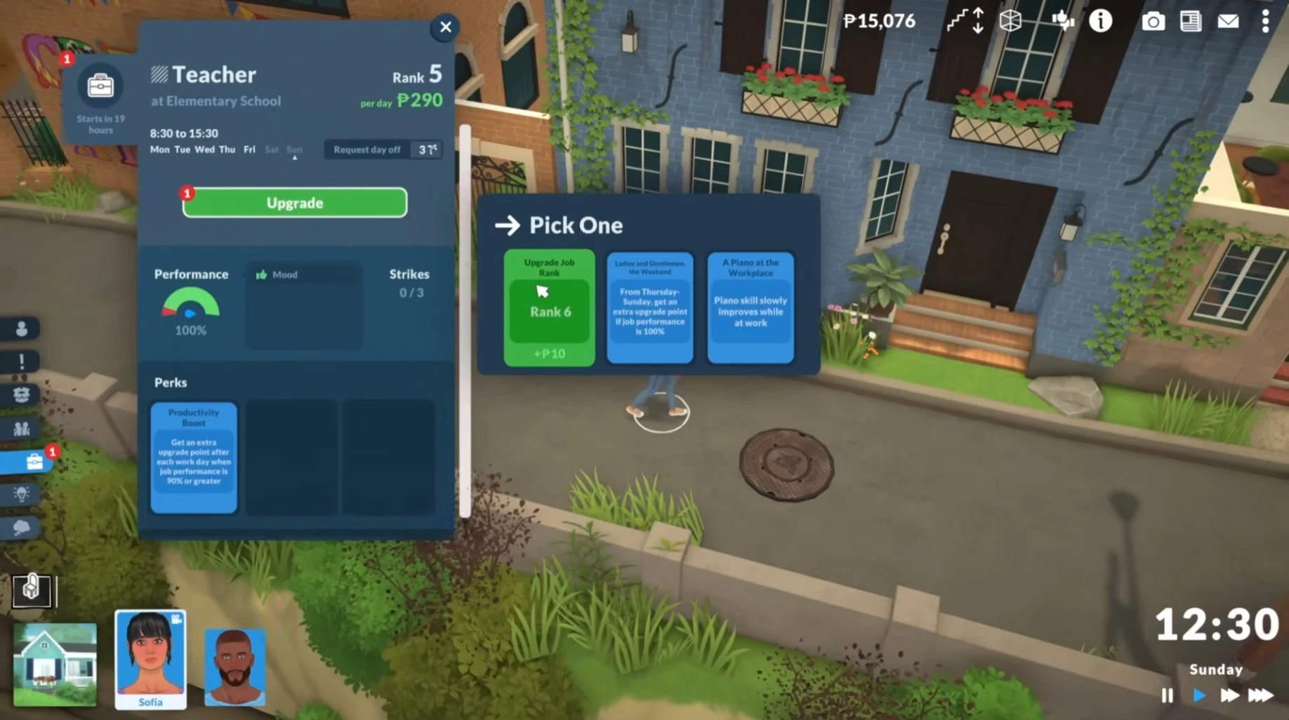Радостные события в Paralives: музыкальная тема для достижений — повышение, новая работа и важные цели