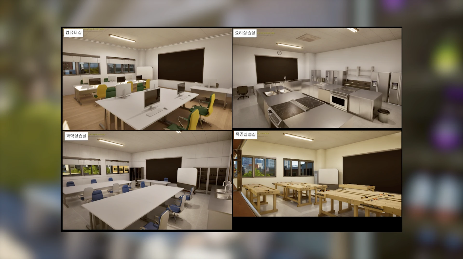 InZOI: школьные классы и коридоры — новые локации в майском обновлении