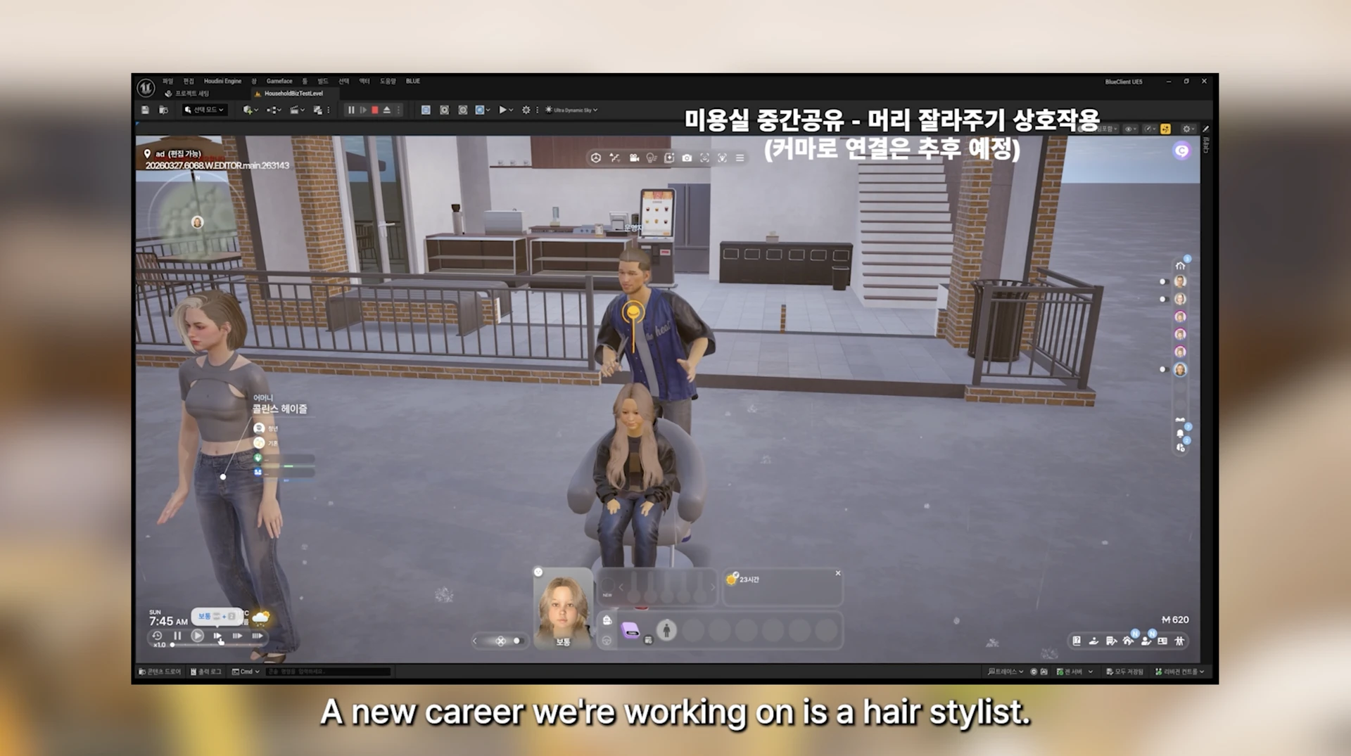 InZOI: новая карьера парикмахера — работа в салоне красоты (скриншот)