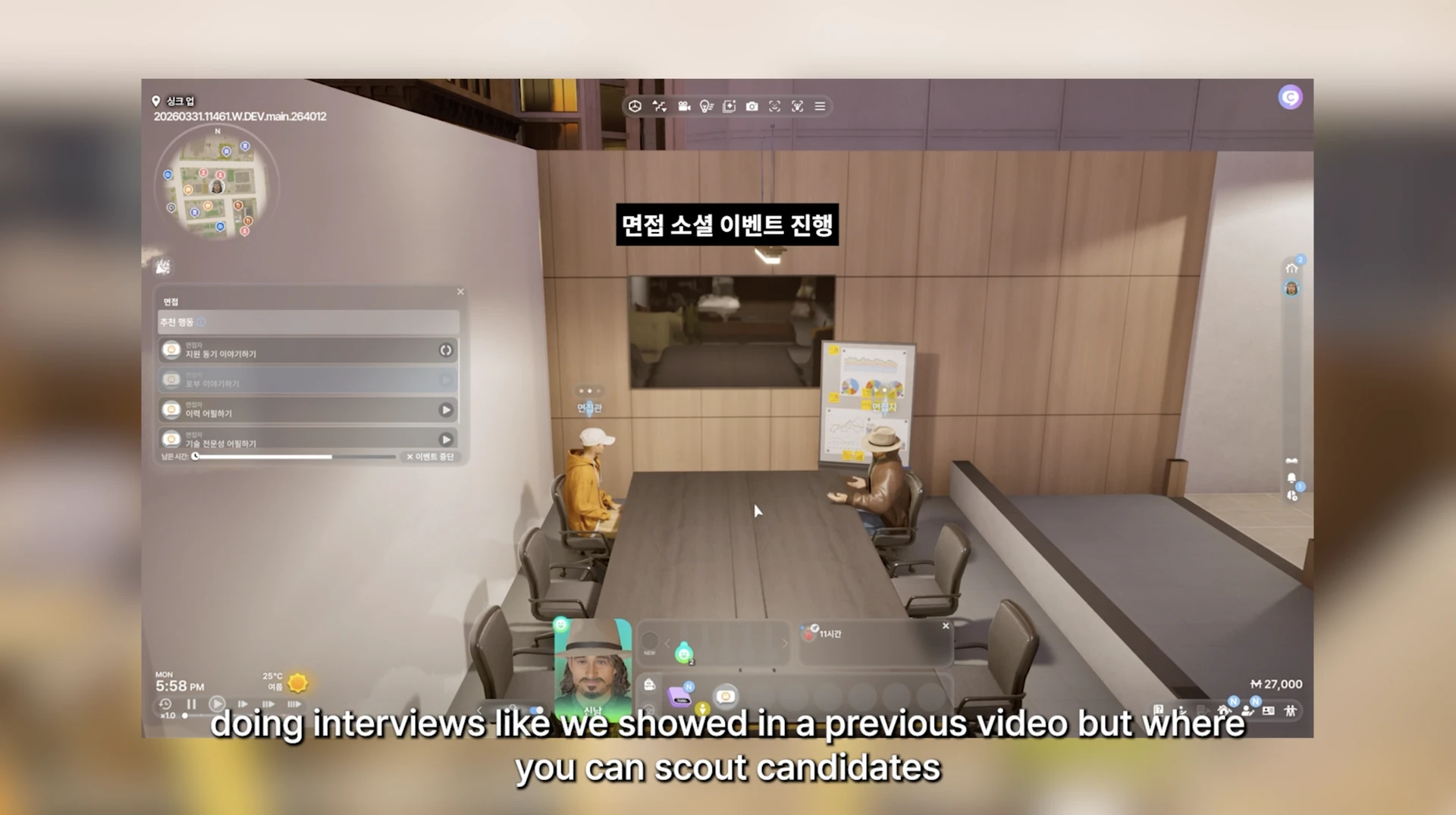 InZOI: собеседования и найм сотрудников в корпоративной карьере (скриншот)