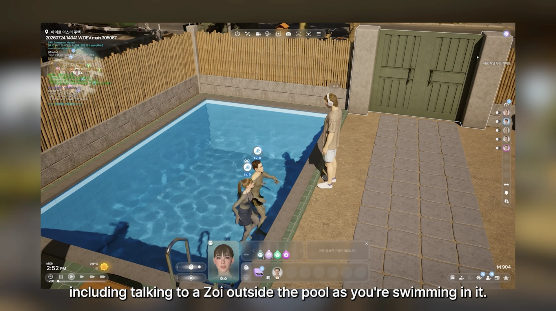 New swimming actions: interacting with Zoi at the pool, part of InZOI August update