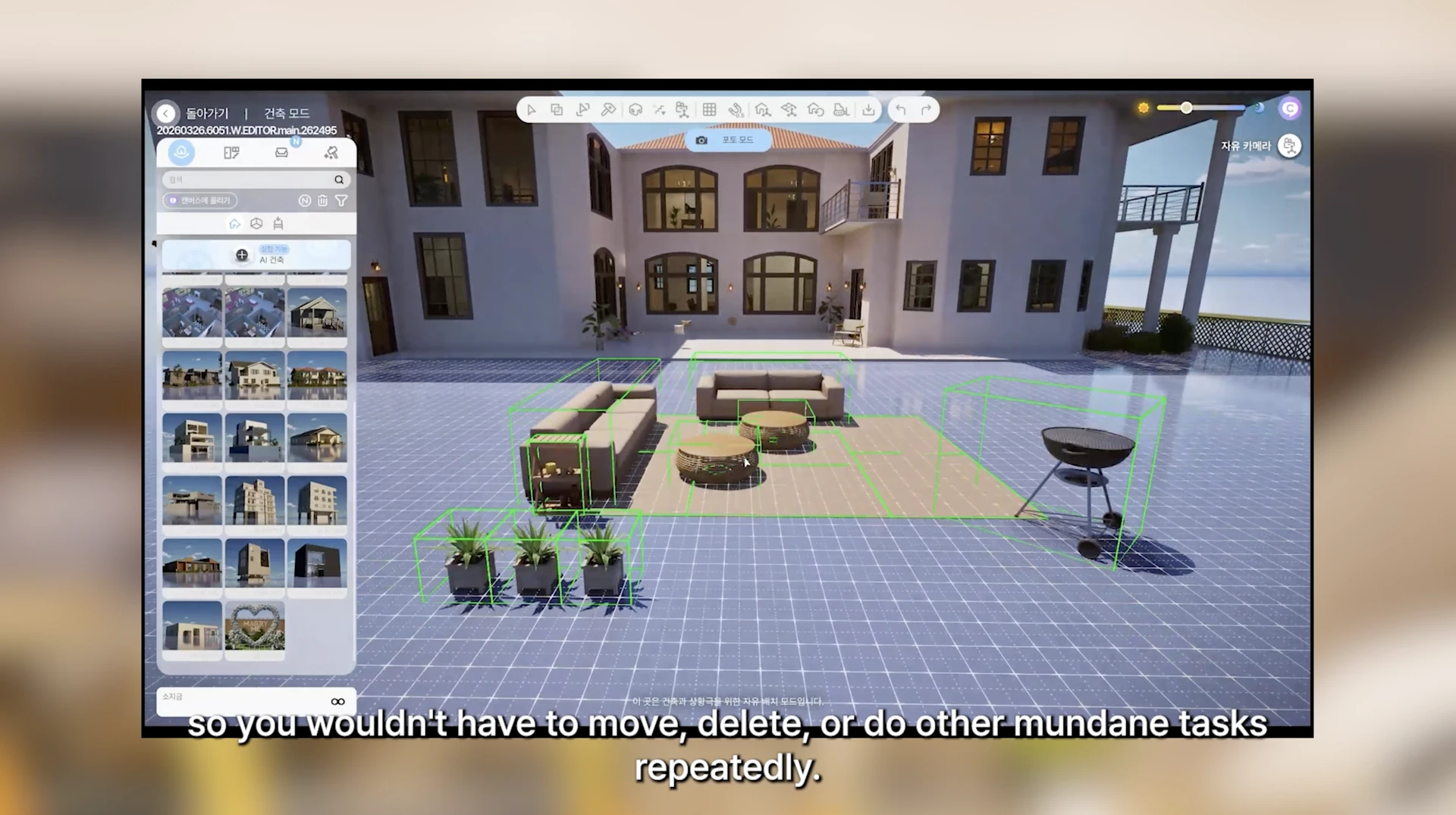 InZOI: перемещение нескольких предметов одновременно в строительстве (скриншот)