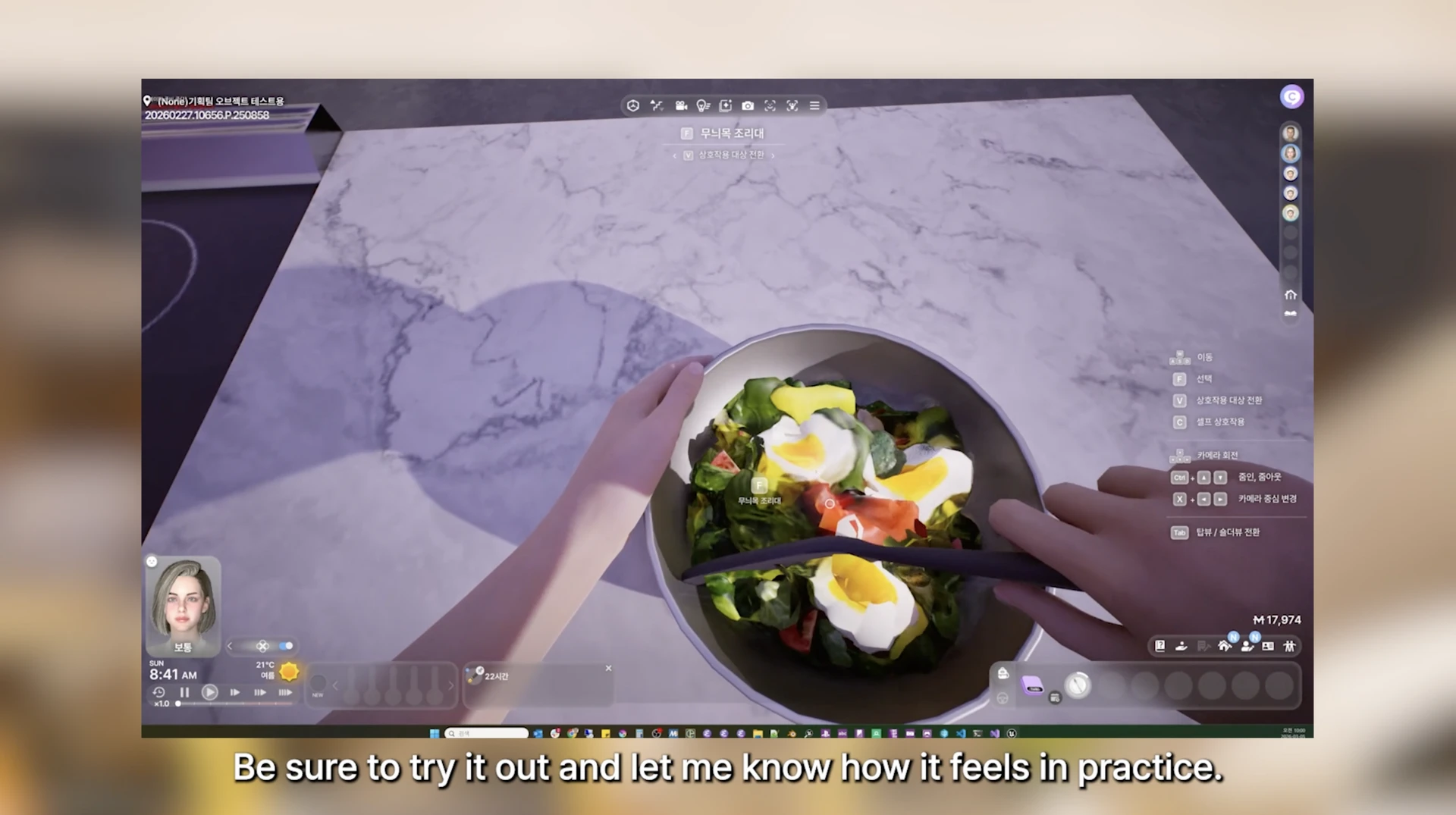 InZOI: демонстрация режима от первого лица в городе (скриншот)