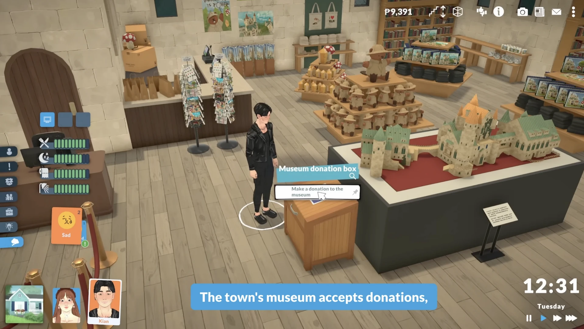 Paralives: ящик для пожертвований в музее и прогресс очков за сдачу коллекций