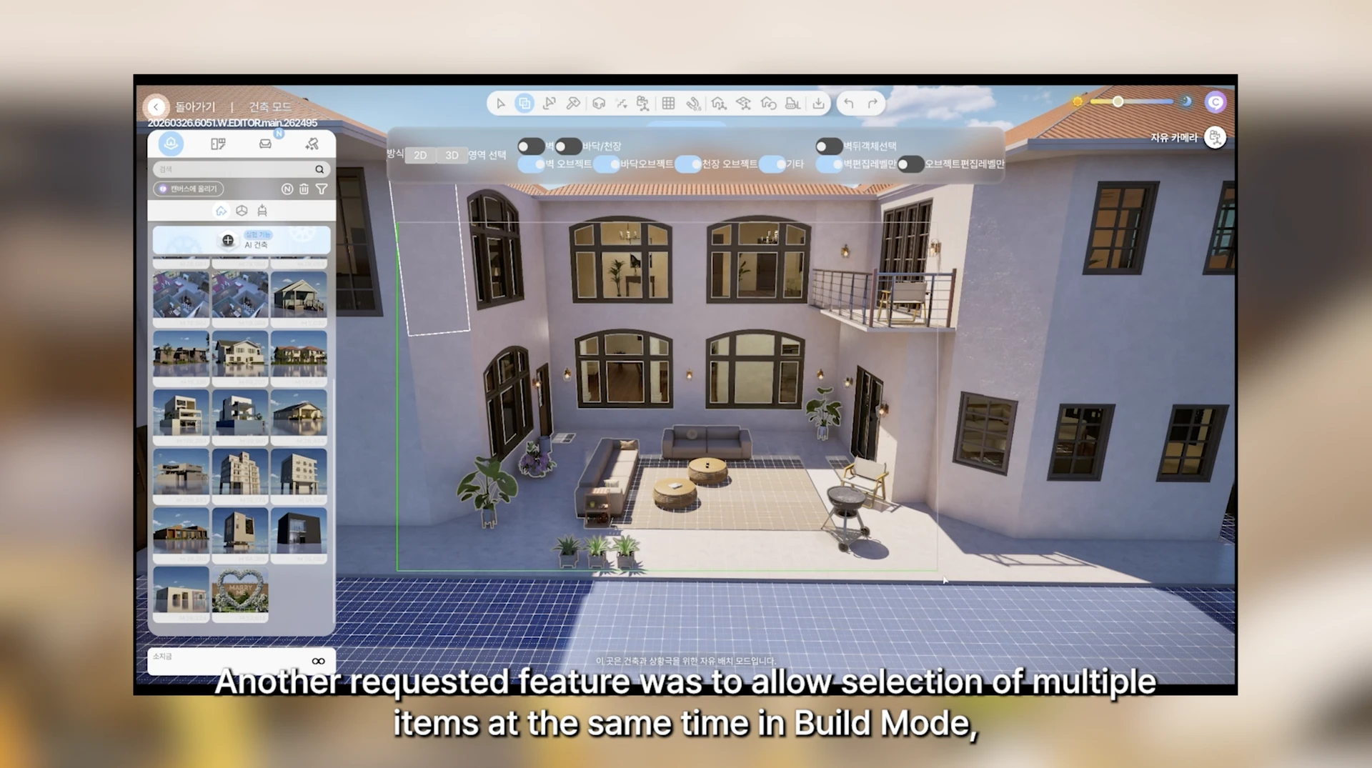 InZOI: групповое выделение объектов в режиме строительства (скриншот)