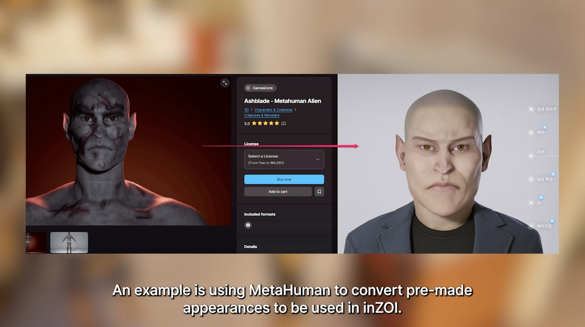 InZOI: интеграция MetaHuman — импорт персонажа из MetaHuman Creator (скриншот)