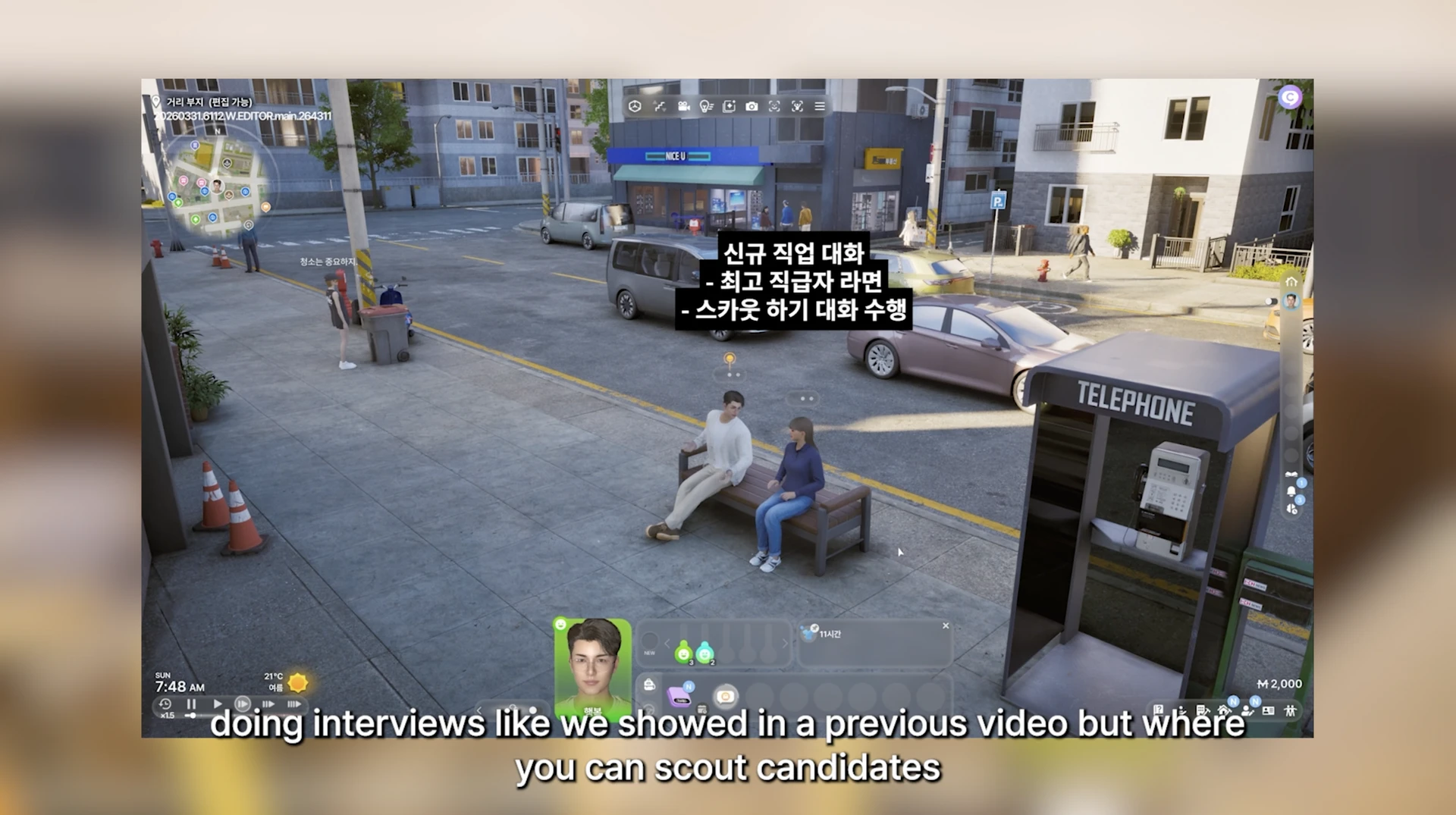 InZOI: управление рабочим графиком и отпуском персонажа (скриншот)