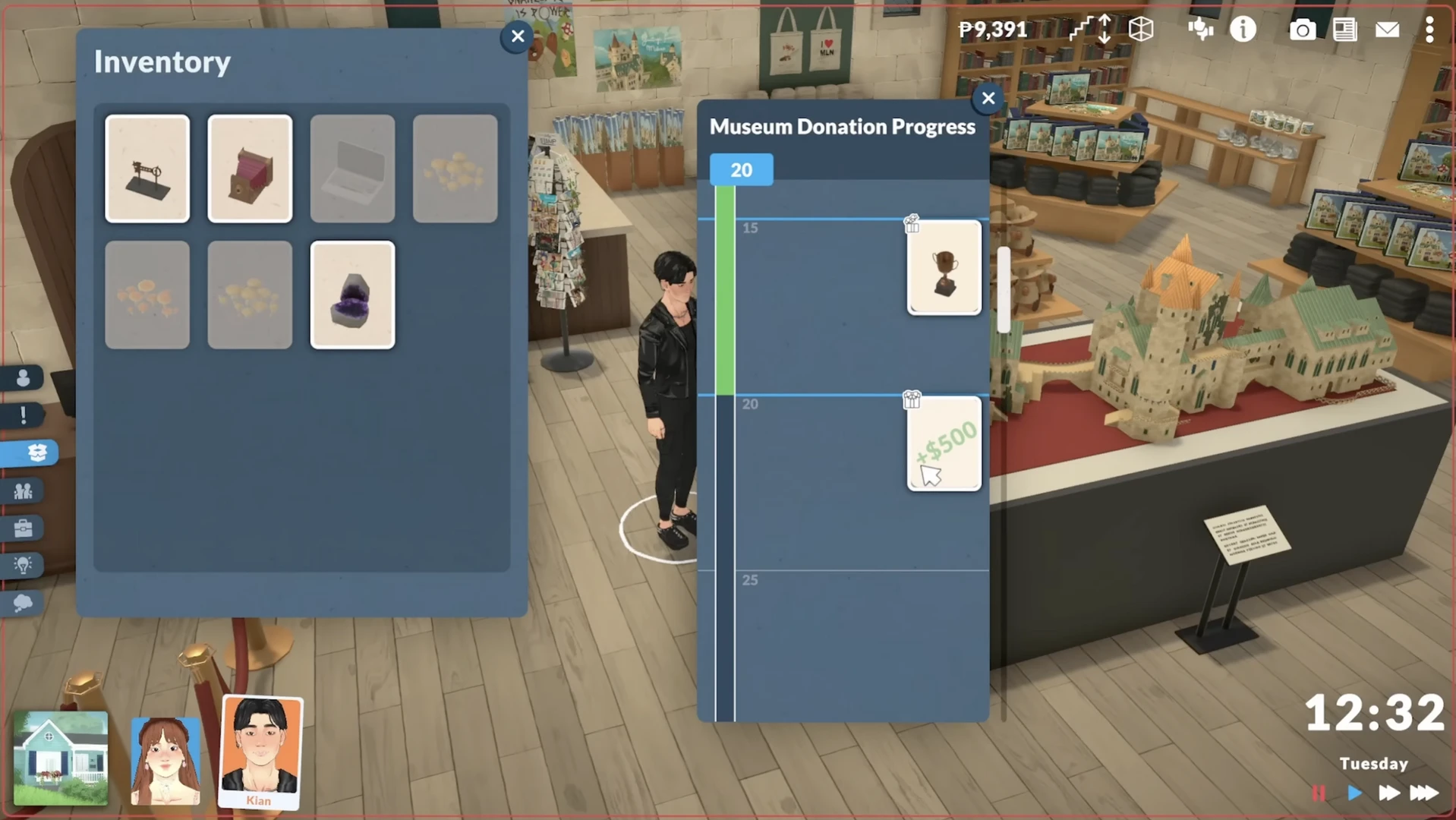 Paralives: награды за пожертвования в музей — пример денежного бонуса