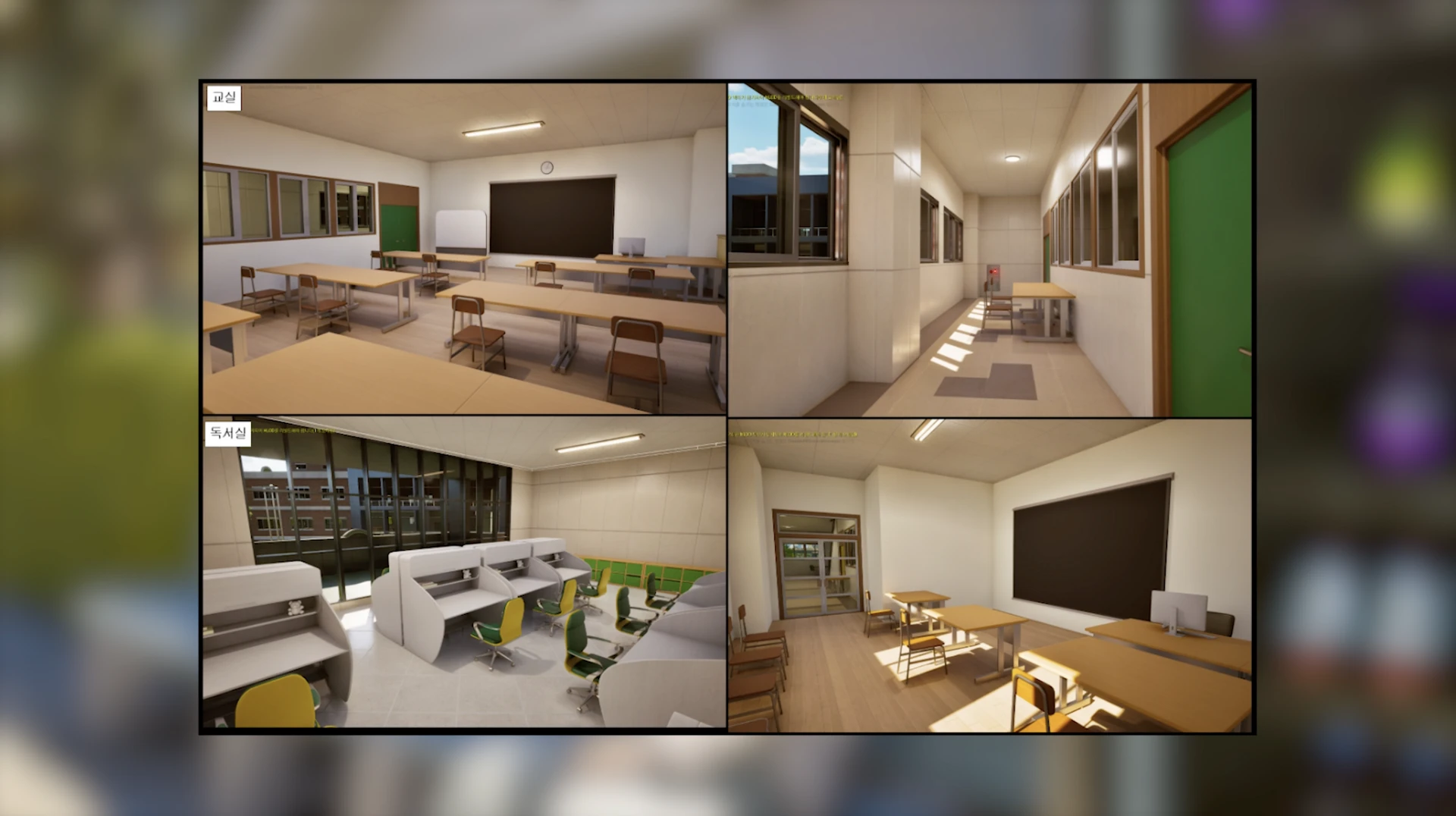 InZOI: школьные помещения — интерьер и зоны для занятий