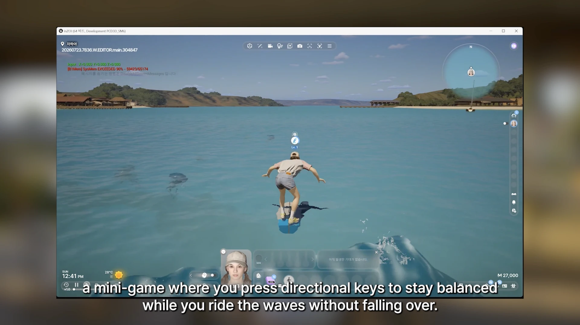 Surfing mini-game: balance on the board, new activity in InZOI August update